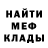 Амфетамин VHQ Th Zverka