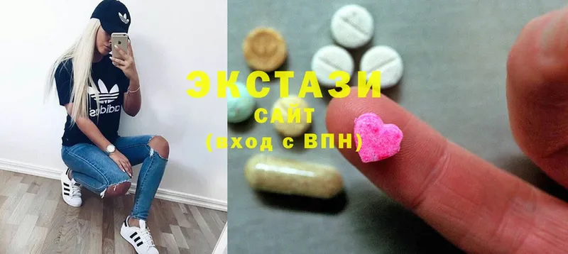 мориарти состав  даркнет сайт  mega ONION  Мыски  Ecstasy круглые 