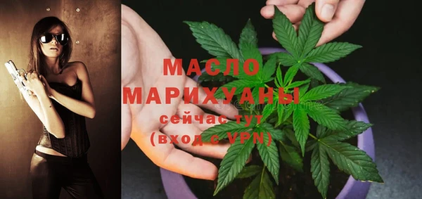 MDMA Premium VHQ Нязепетровск