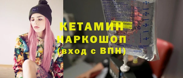 MDMA Premium VHQ Нязепетровск