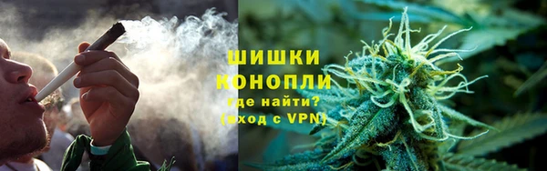 гашишное масло Новокубанск