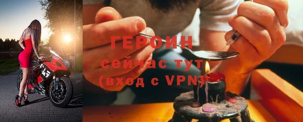 COCAINE Няндома