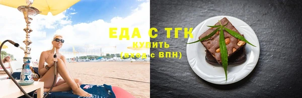 MDMA Premium VHQ Нязепетровск