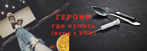 MDMA Новодвинск