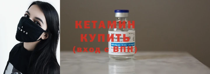 прущая мука Осинники