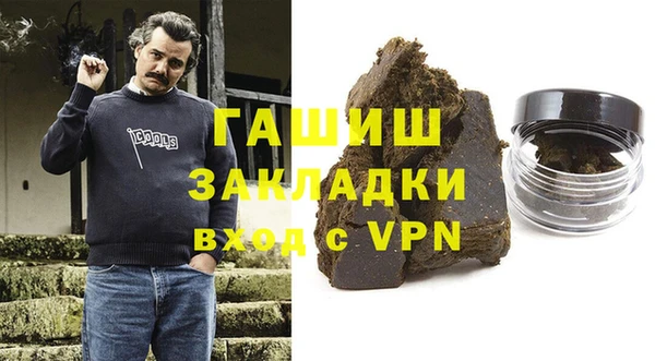 герыч Нягань