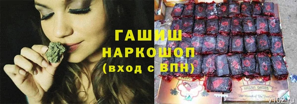 соль курить ск Остров