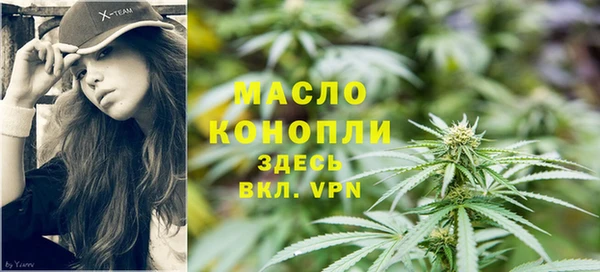 герыч Новозыбков
