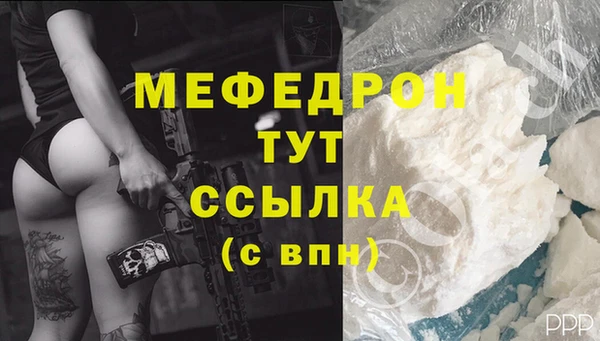 MDMA Новодвинск