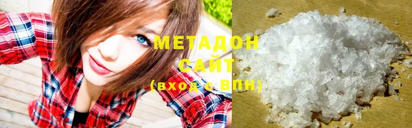 COCAINE Няндома