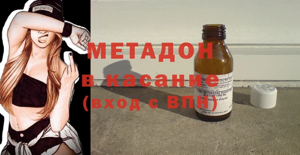 сатива Пестово