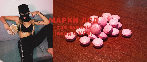 кокаин VHQ Великий Новгород