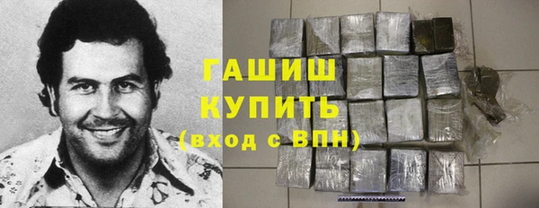 MDMA Новодвинск