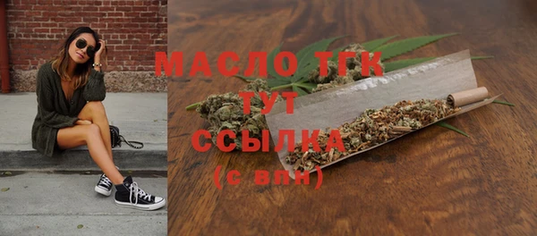 COCAINE Няндома
