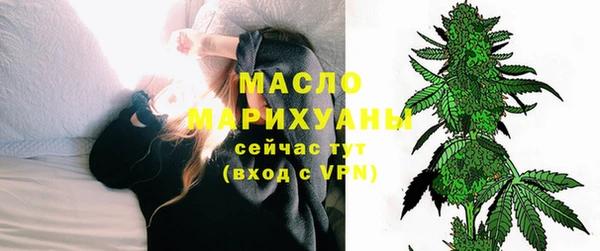 герыч Новозыбков