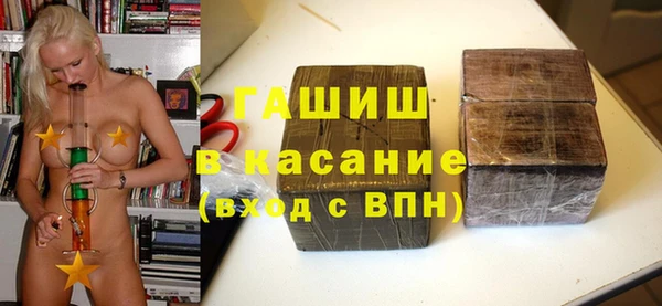 COCAINE Няндома
