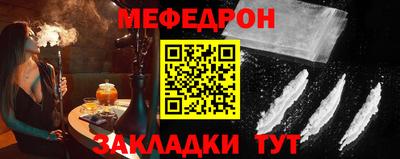 ПСИЛОЦИБИНОВЫЕ ГРИБЫ Балаково