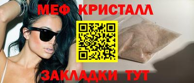 PSILOCYBIN Камышлов