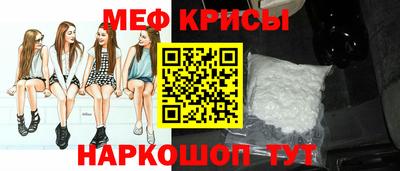 PSILOCYBIN Камышлов