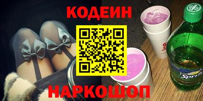 mdma Канаш