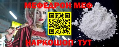 PSILOCYBIN Камышлов
