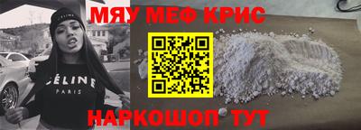 ПСИЛОЦИБИНОВЫЕ ГРИБЫ Балаково