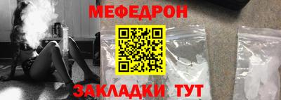 ПСИЛОЦИБИНОВЫЕ ГРИБЫ Балаково