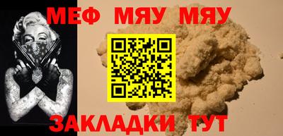 PSILOCYBIN Камышлов