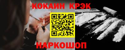 mdma Канаш