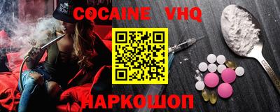 PSILOCYBIN Камышлов
