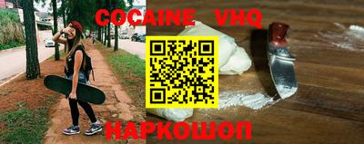 PSILOCYBIN Камышлов