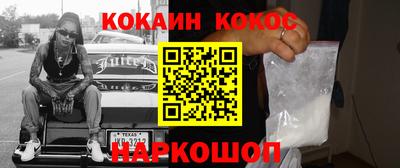 PSILOCYBIN Камышлов