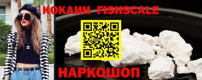 mdma Канаш