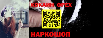 mdma Канаш