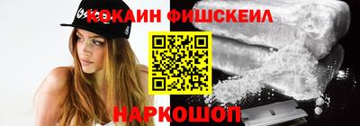 ALPHA-PVP Кингисепп