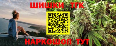 mdma Канаш
