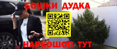 меф VHQ Кандалакша