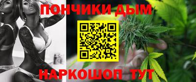 МДМА Кинель