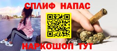 меф VHQ Кандалакша