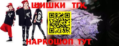 меф VHQ Кандалакша