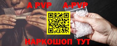 PSILOCYBIN Камышлов
