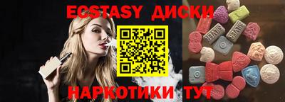 меф VHQ Кандалакша