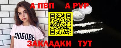 PSILOCYBIN Камышлов
