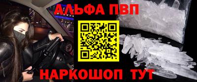 PSILOCYBIN Камышлов