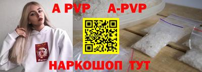 PSILOCYBIN Камышлов