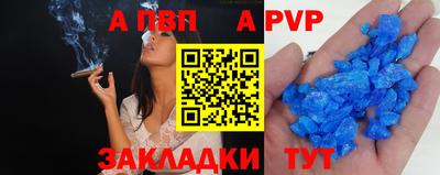 PSILOCYBIN Камышлов