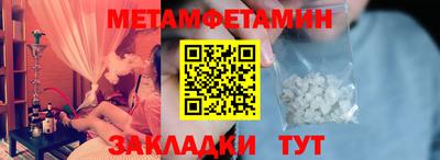 PSILOCYBIN Камышлов