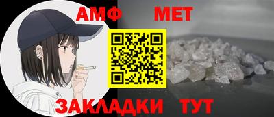 mdma Канаш