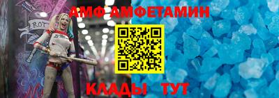 ПСИЛОЦИБИНОВЫЕ ГРИБЫ Балаково