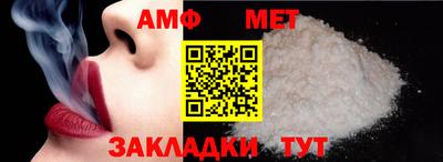 Альфа ПВП Кимры